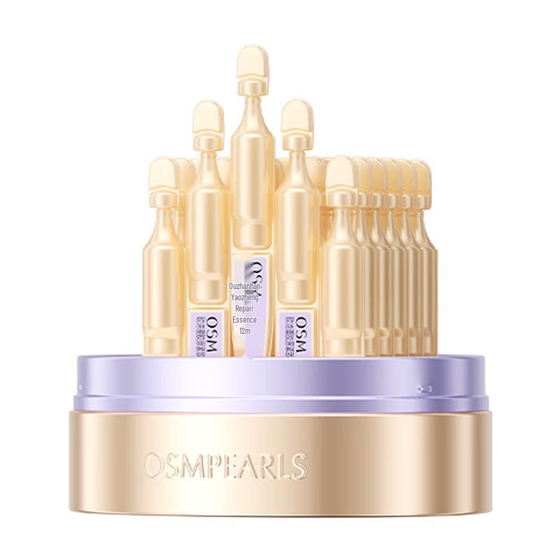

OSM Anti-Aging & Firming Collagen Essence Ampoules