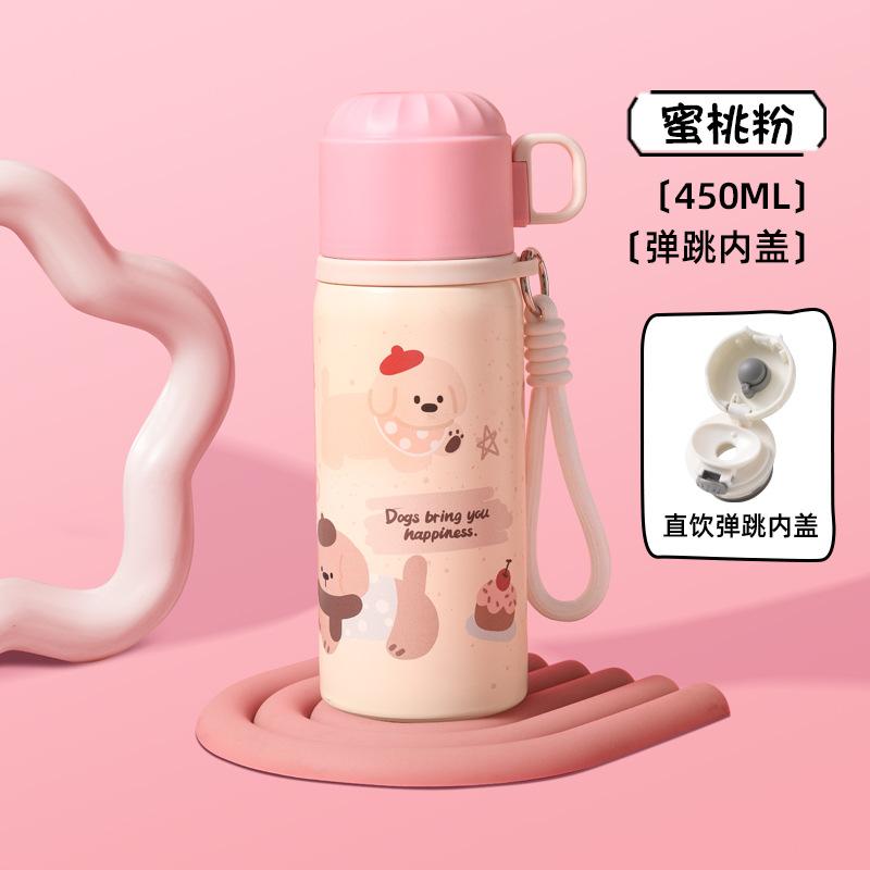 Dual Drink Thermos Children's Pot 316 Men's and Women's Stainless Steel Water Bottle Water Kettle Straw Cup Large Capacity Gift