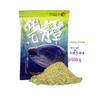 Fahrenheit Grass Carp Bait 500g*Bag for Lake/Pond Fishing - 32 Bags Package
