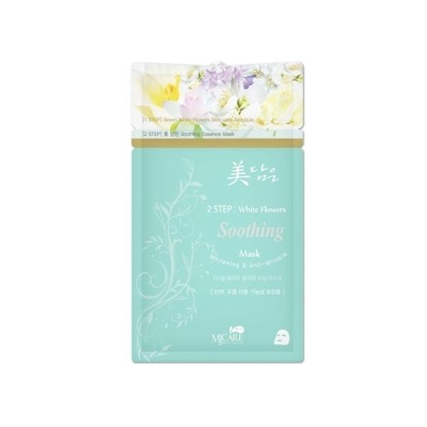 

[10 sheets] White Flower Irritation Relief Soothing Sheet Mask Pack_18565375_634664
