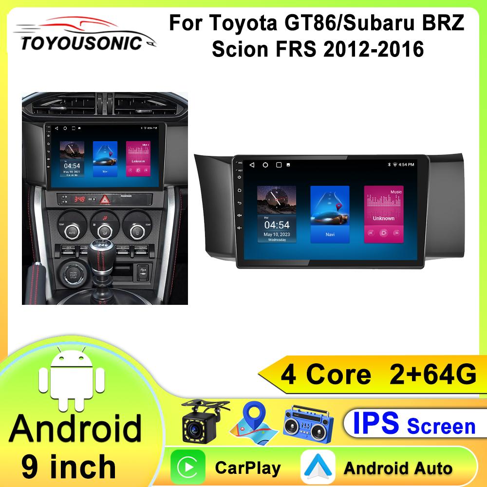 

Carplay Auto LTE Android 12 Для Toyota GT 86 Для Subaru BRZ 2012 - 2016 IPS Экран Автомагнитола Аудио Мультимедийный Плеер Беспроводной 4 core 2GB+32GB carplay