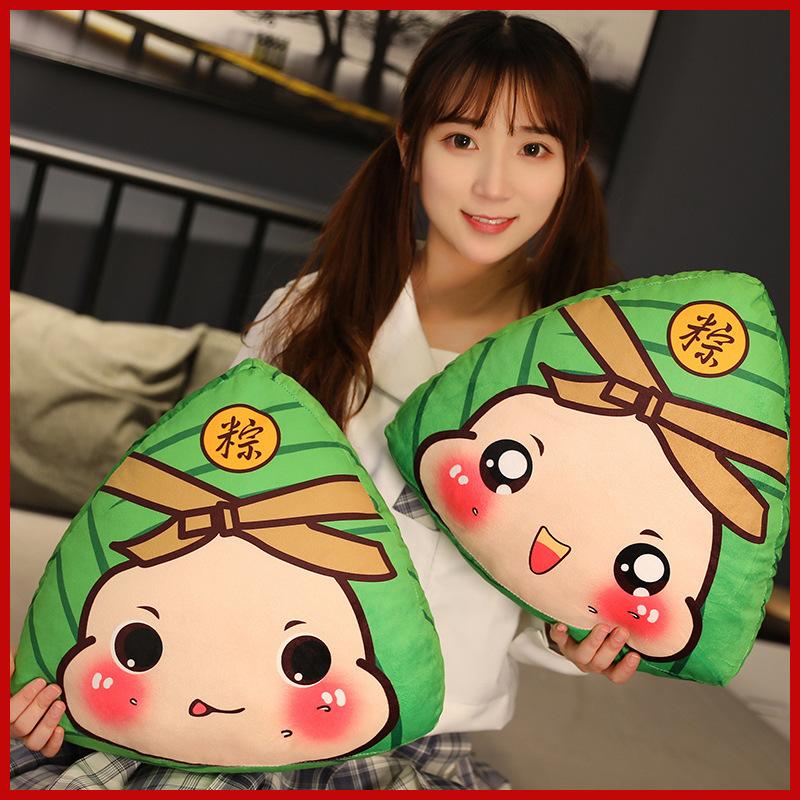 Drachenbootfest Drachenbootfest Bedeutung Plüschtiere Sofakissen Firmenwohlfahrtsgeschenk