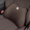 MG Car Headrest and Lumbar Support Pillow for Models: MG3, MG4, MG5, MG6, MG7
