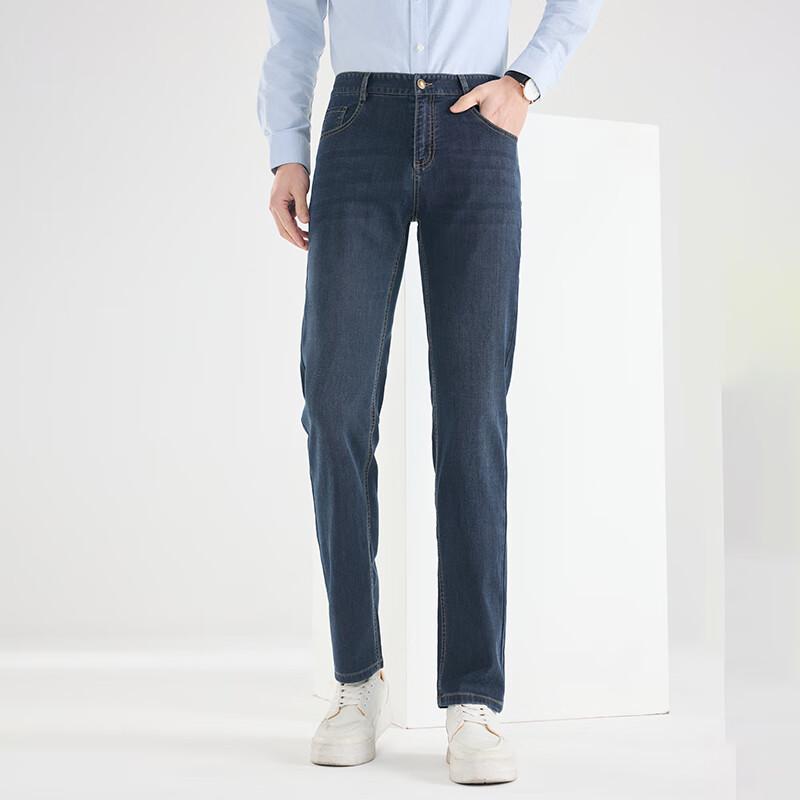 

Fengmao Men s Straight-Leg Relaxed Fit Jeans 33