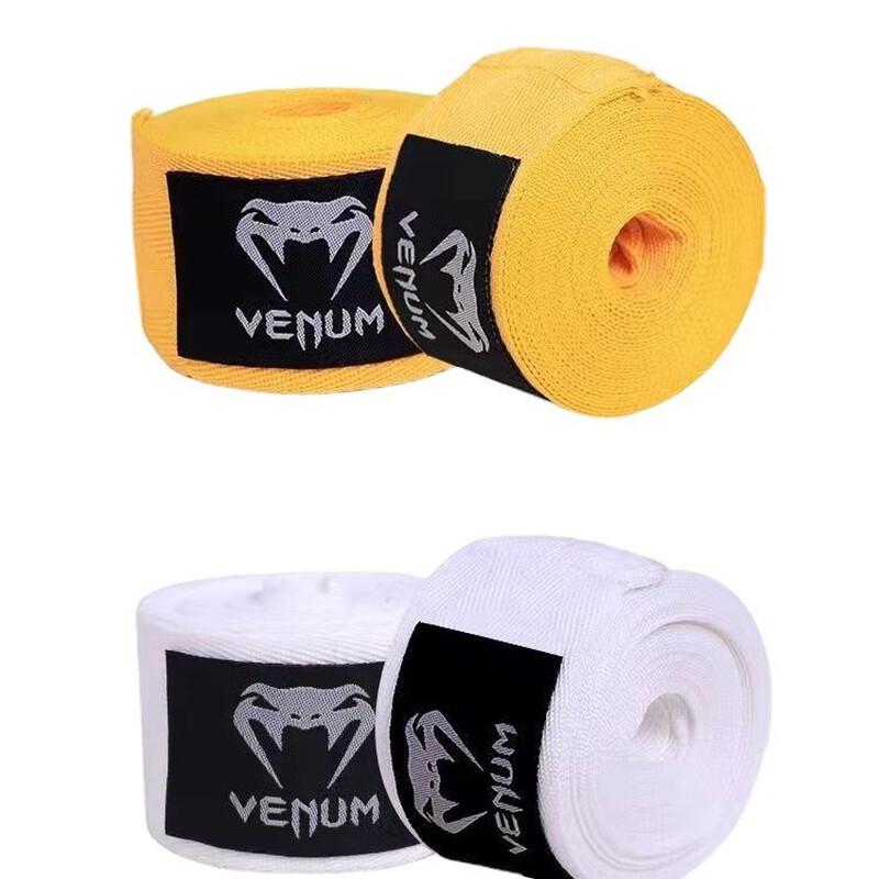 Shuangxinda Cotton Elastic Boxing Hand Wraps
