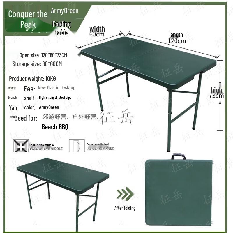 Zhengyue Field Folding Training Table and Chair Set