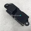 2015-2016 Models Geely BORUI EPB Switch GC9 Electric Parking Button