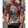 Men's fashionable 3D printed T-shirt, suitable for everyday casual wear, breathable summer short-sleeved crew neck T-shirt.