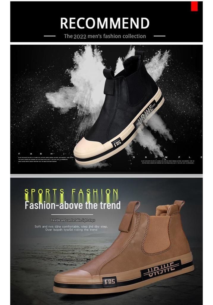 Men's Spring Leather Slip-On High-Top Shoes: Breathable, Versatile, and Trendy Casual Footwear.