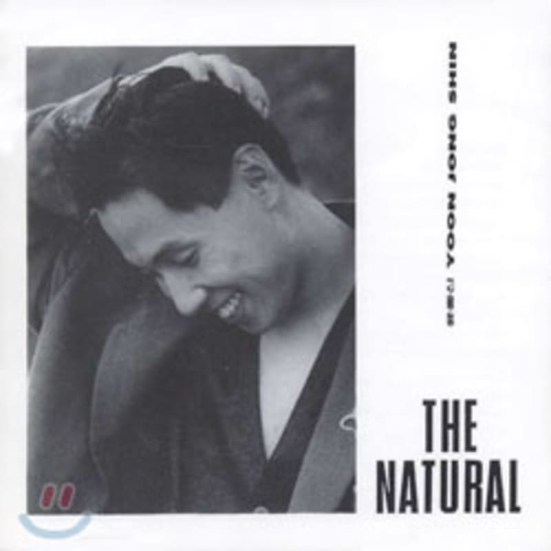 

Yoon Jong Shin s 3rd Album - The Natural