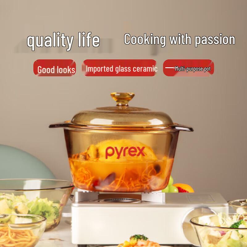 Corning VISIONS Amber Glass Cookware Pot