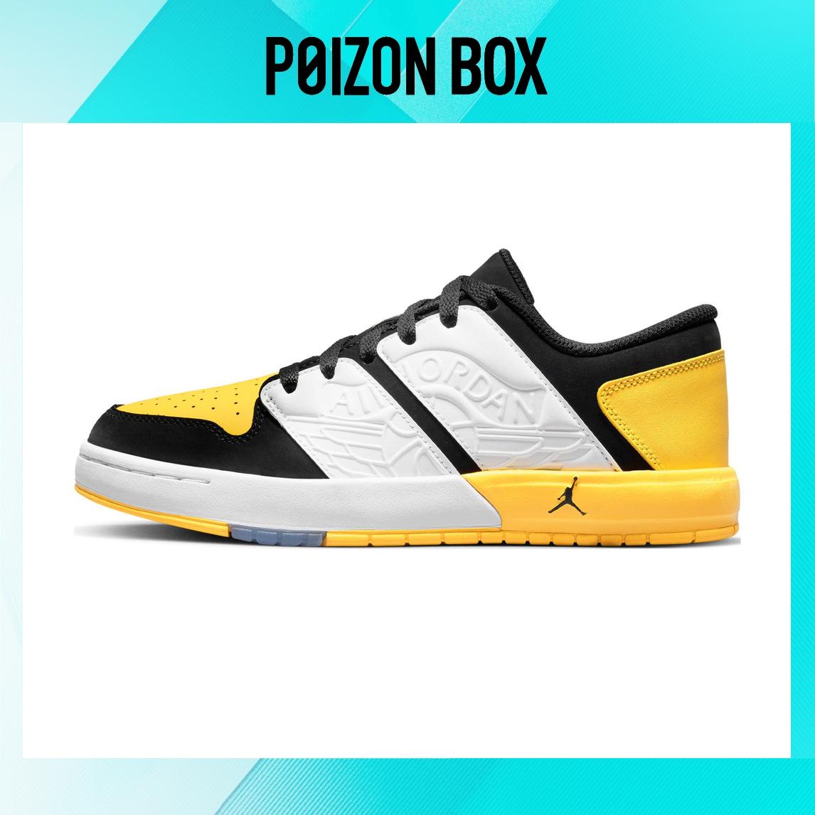 

кроссовки Female Jordan Nu Retro 1 Vintage basketball shoes FB4412-017