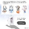 The Linestrider Tarot FLATLAND Authentic Tarot Cards with Japanese - (78 cards) Instructions.