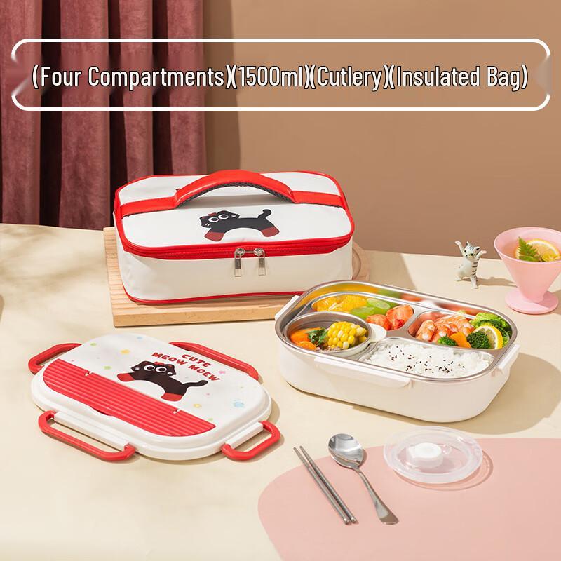 

Ru Han Polka Dot Cat 304 Stainless Steel Insulated Lunch Box Set