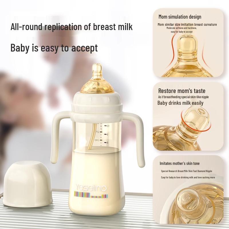 PPSU Baby Bottle & Straw Cup for 6M+ - Anti-Colic & Anti-Choking, Weaning Bottle with Gift Box for 1-3 Year Olds.