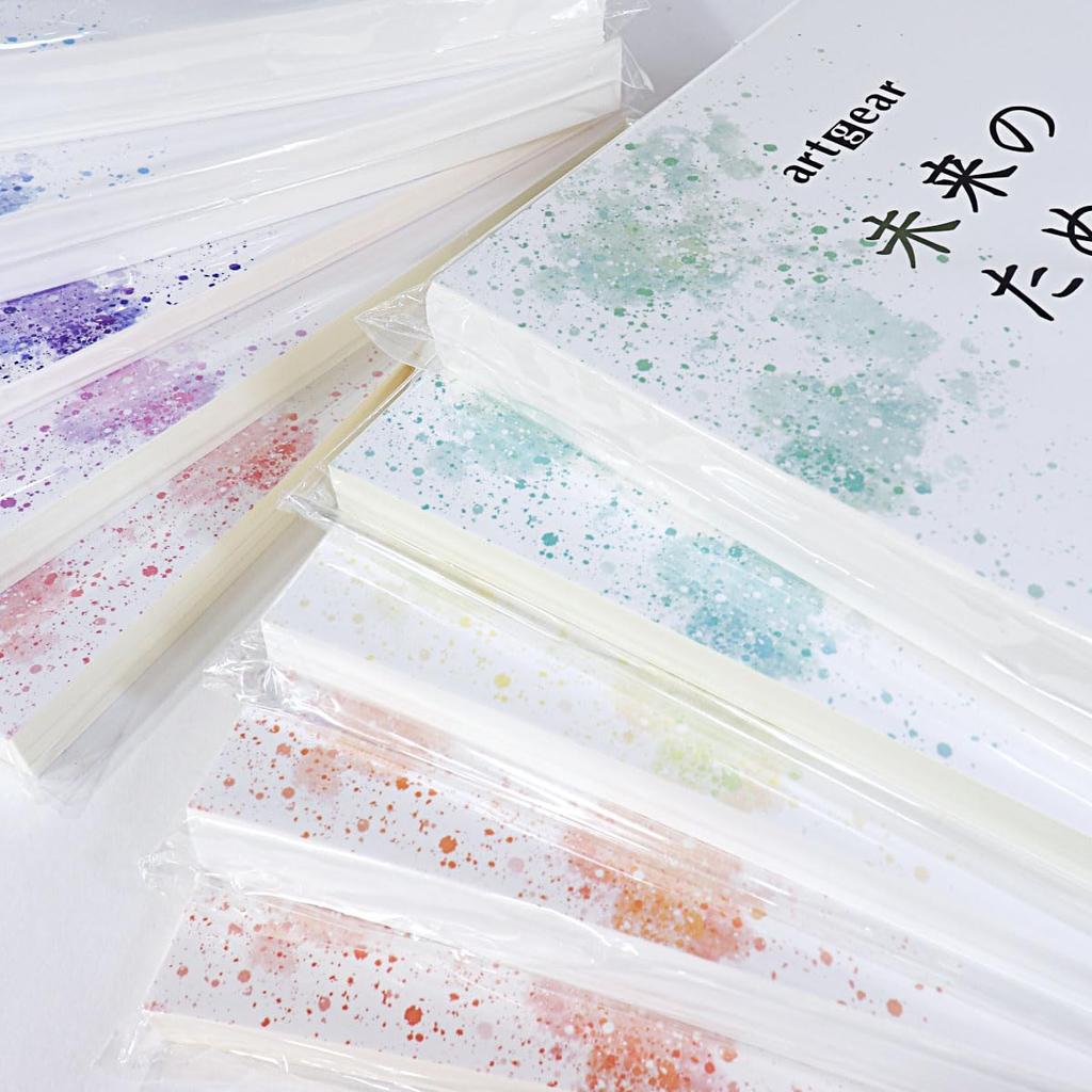 Artgear Akvarelový papír pro budoucnost A4 50 listů Crestar Akvarelový papír 210g Střední (agp007)