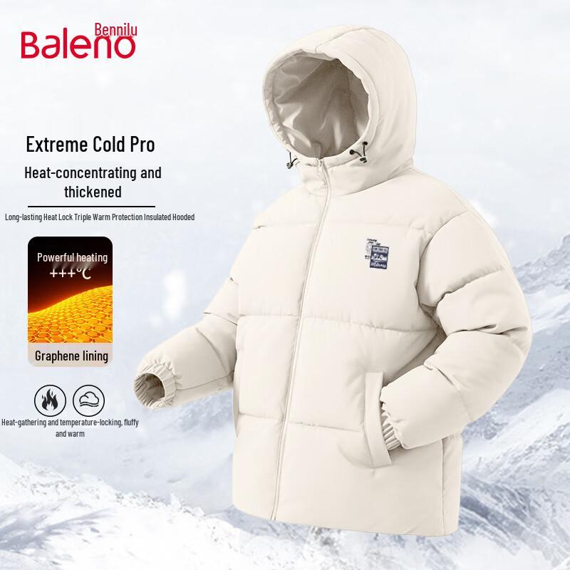Baleno Men's Hooded Loose Padded Jacket