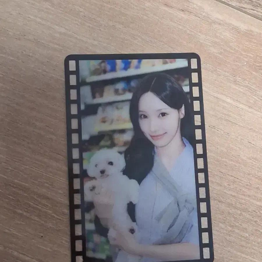RESCENE Bread Wonbyeol Photocard