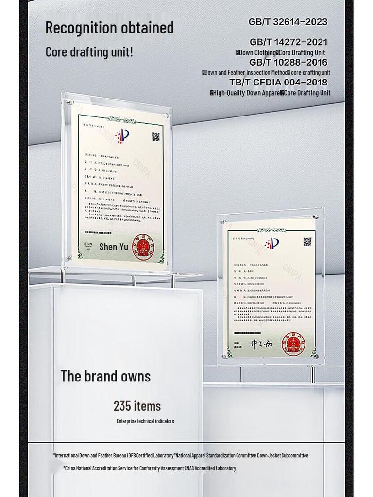 Bosideng B40532024 Outdoor Windbreaker Jacket