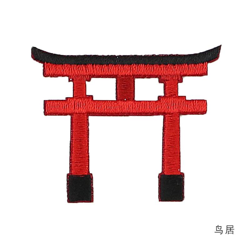 Autocolant japonez norocos cat pânză DIY Garda Imperială brodat pânză autocolant mână Ledger telefon mobil autocolant decorativ patch autocolant haine sac