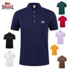 2026 Summer New Embroidered Casual Sports Collar Polo Shirt, Sweat Wicking and Moisture Absorbing Pure