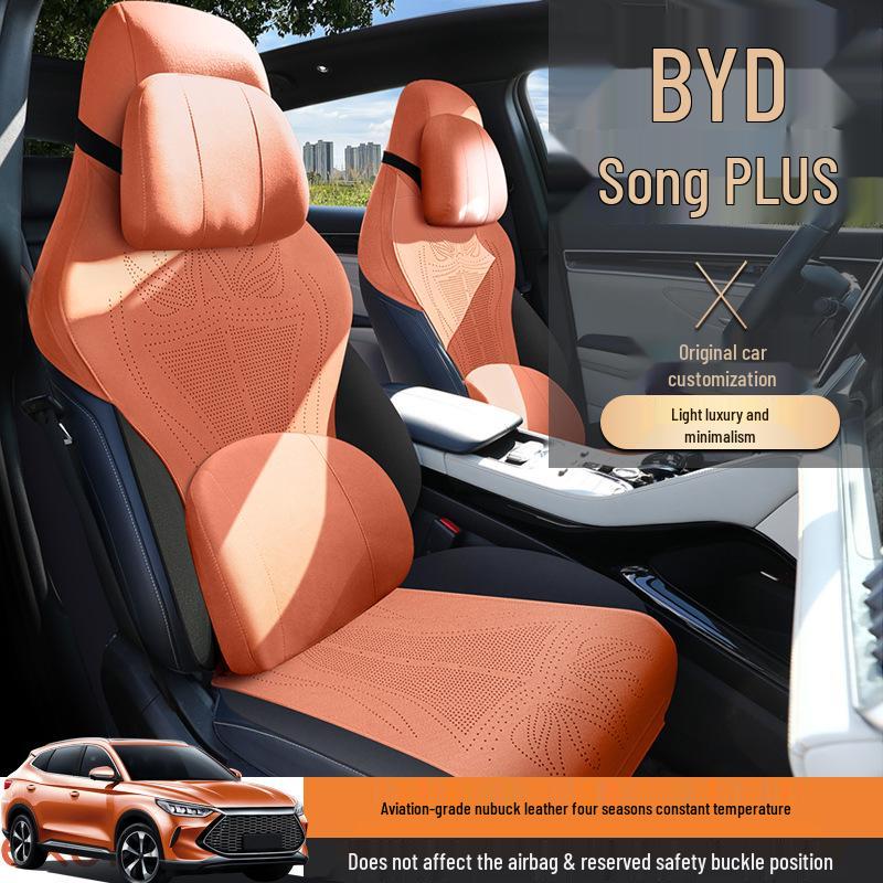 New Model BYD Song PLUS Car Seat Cushion Cover - Semi-Package Saddle Design