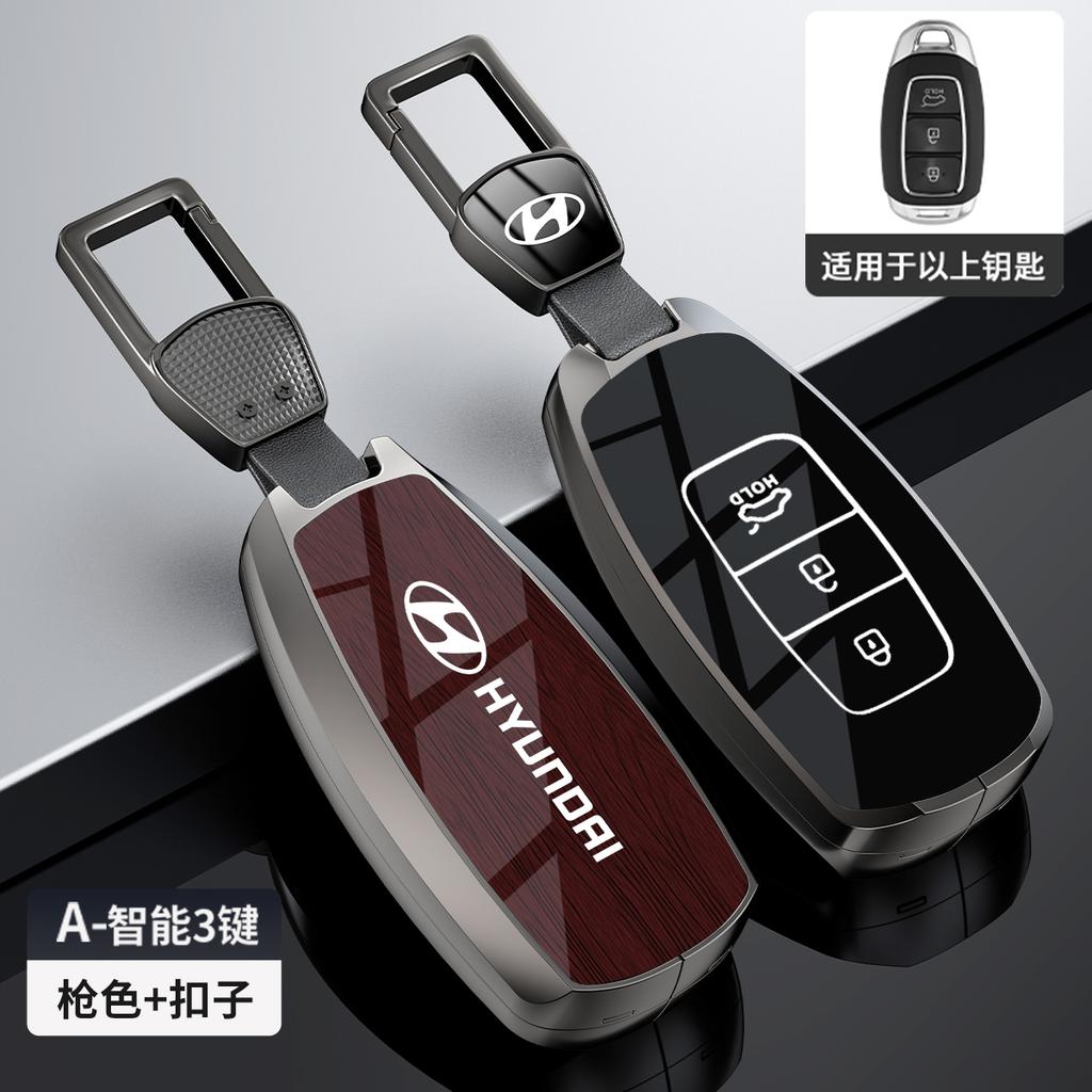 Metallic Glass Wood Grain Car Key Case Anti Scratch Anti Dust for Hyundai kona 2017 i30 ix35 solaris Azera ELANTRA GRANDEUR IG E5