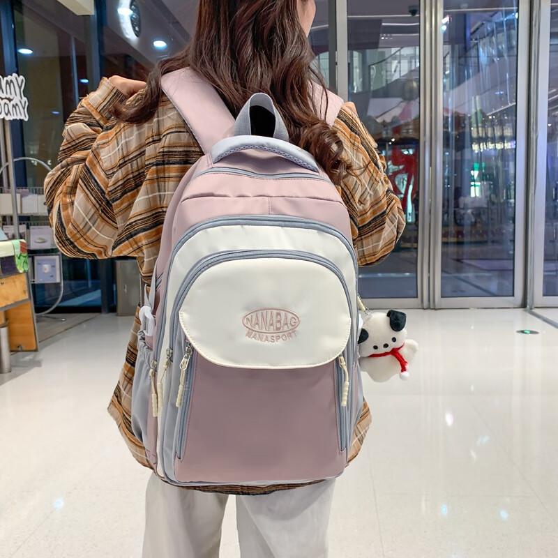 

Miflame Boniya Stylish Travel Backpack One Size