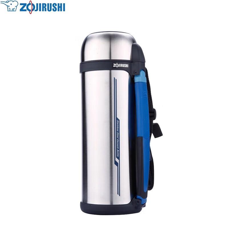 Вакуумная бутылка Zojirushi SF-CC20 из нержавеющей стали