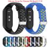 Neues Silikon-Uhrenarmband für Xiaomi Band 9 8 Zweifarbig Atmungsaktiv Smartwatch-Armband Ersatzarmband für Xiaomi Mi Band 10