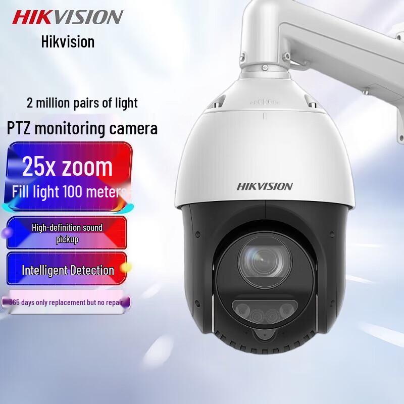 

Hikvision PTZ Dome Security Camera with Zoom & Night Vision Standard without Bracket