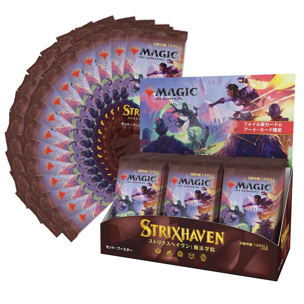 Magic: The Gathering Strixhaven: Academy of Magic Set Booster Japanese Edition Box C84461400 MTG Trading Card Wizards of the Coast