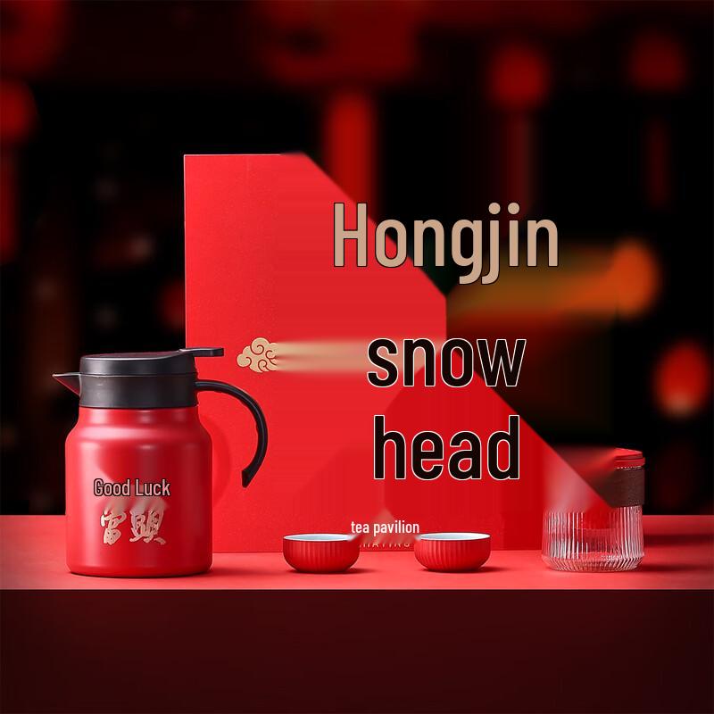 

Chating Portable Ceramic Tea Set with Glass Infuser