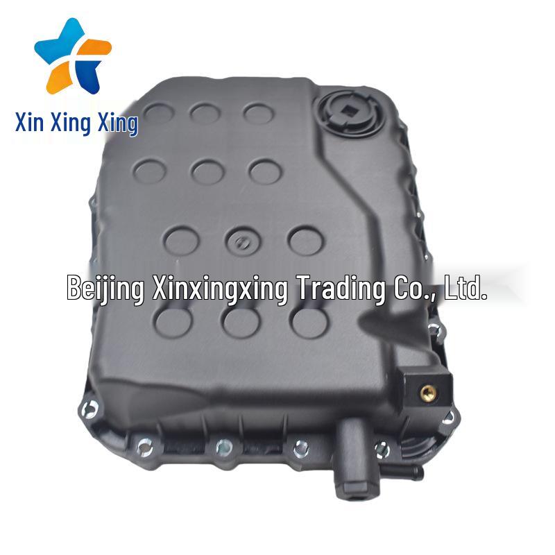 Hyundai Kia Transmission Oil Pan 45280-3B011