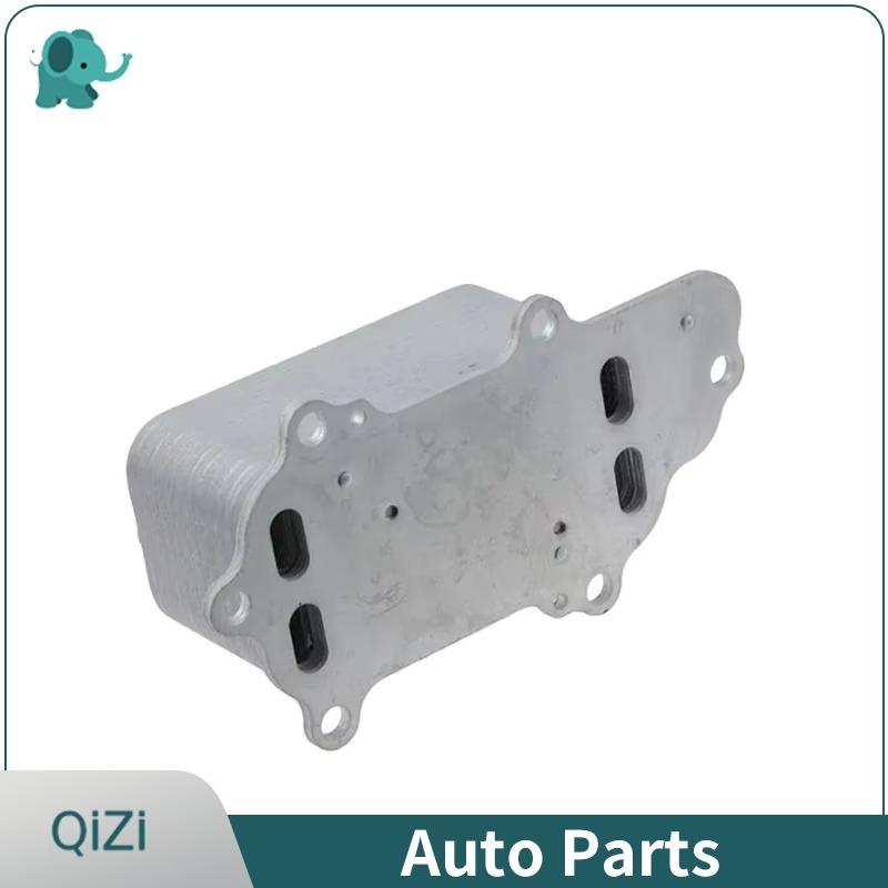 68148342AA 68269916AB 68148362AA 68211440AA 68211440AB OE Oil Cooler For Chrysler 300C Thema 3.0 CRD 2011-2018 EEP/300C/060A