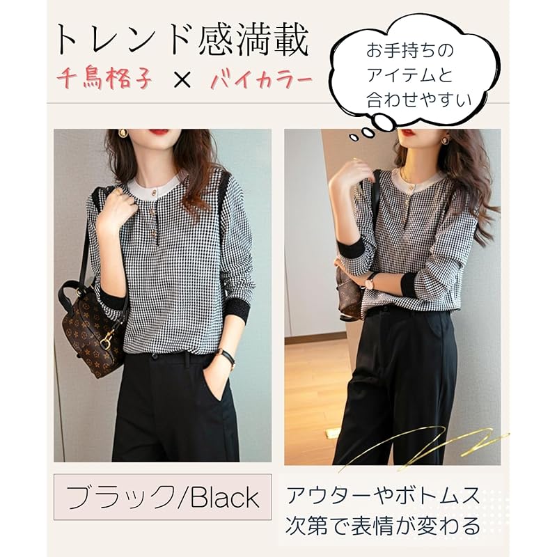 [Elixio] [Elixio] Knit Tops Ladies Houndstooth Thin Long Sleeve Round Neck Gold Button Beautiful Elegant Fashionable Commute Office Casual Spring