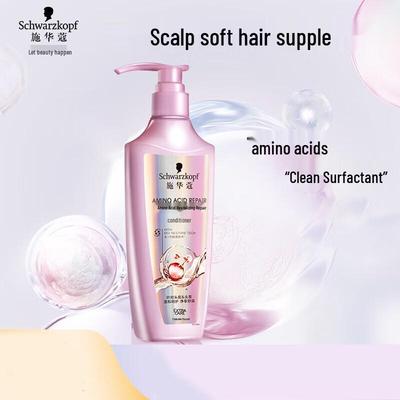 Condicionador Reparador com Aminoácidos Schwarzkopf - Pacote 2x400ml