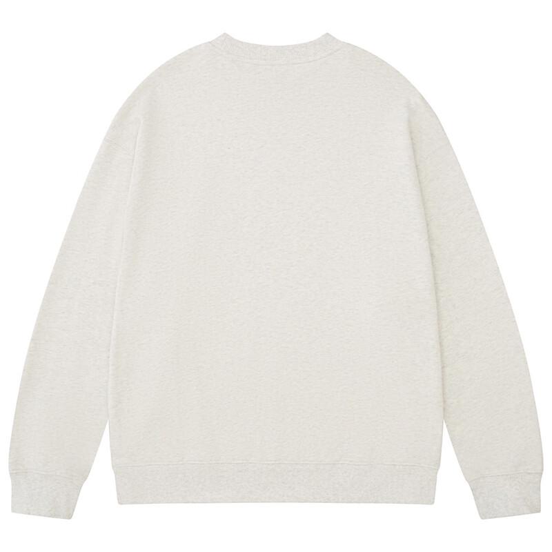 Jednobarevná bavlněná mikina s dlouhým rukávem a kulatým výstřihem