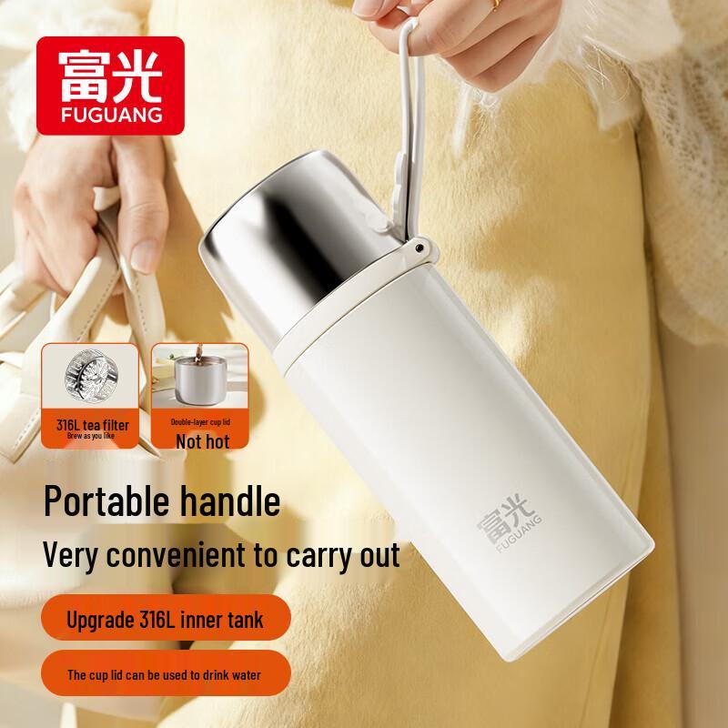 FUGUANG 316L Stainless Steel Thermos Cup