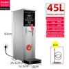 Smart Step-by-Step Commercial Electric Water Heater for Milk Tea Shops and Bars