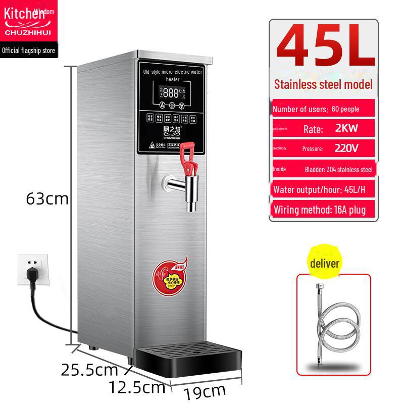Smart Step-by-Step Commercial Electric Water Heater for Milk Tea Shops and Bars