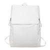 Waterproof and Dirt Resistant PU Leather Backpack for College Students, Large Capacity Casual Backpack, Fashionable Women's Computer Backpack