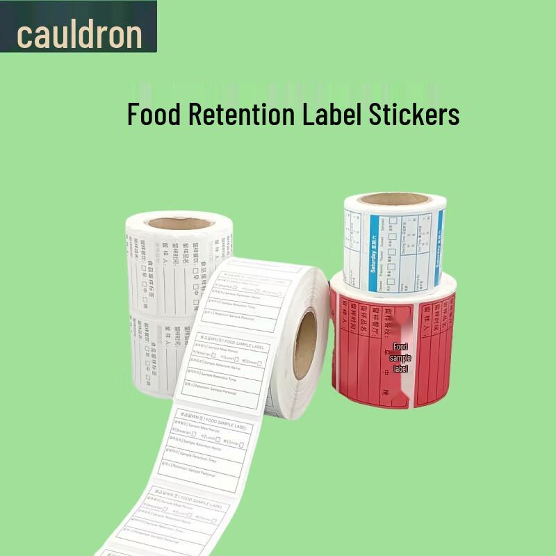 Этикетки с датой для образцов еды в столовых и школах