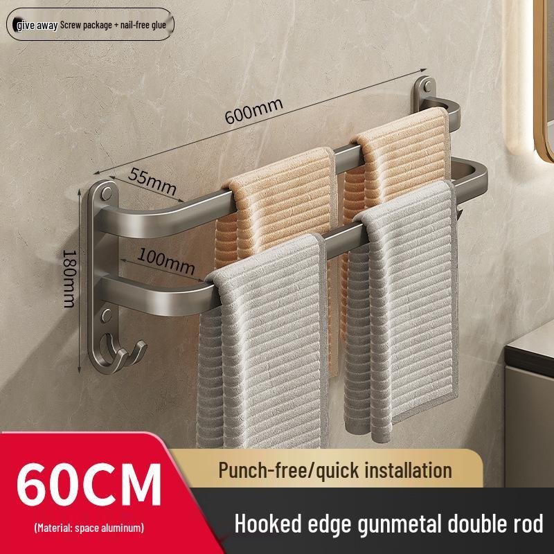 Gunmetal No-Drill Wall-Mounted Towel Rack for Bathroom Storage