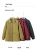Plus Size Lightweight Cotton Padded Jacket for Autumn/Winter - Middle-Aged & Elderly Women's Outerwear