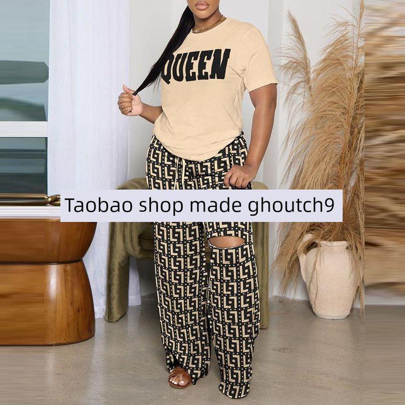 

Новый повседневный комплект с принтом, состоящий из брюк с широкими штанинами и футболки с короткими рукавами Khaki XXL