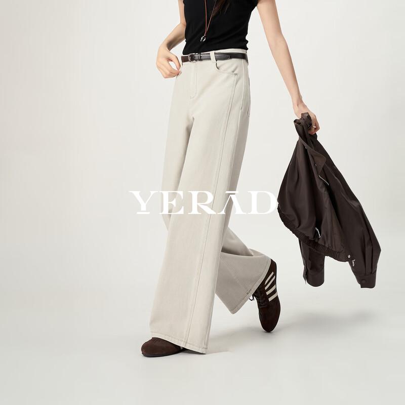 YERAD Women's Loose Wide-Leg Denim Jeans