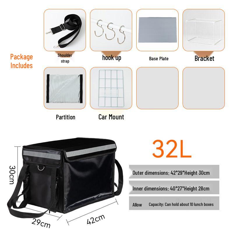 Tiemoyun Magnetic Insulated Food Delivery Box