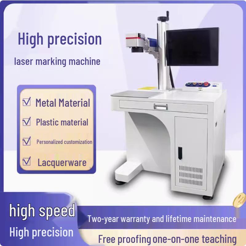 UV Fiber CO2 Laser Engraving Machine for Plastic, Earphones, Crystal, and Glass