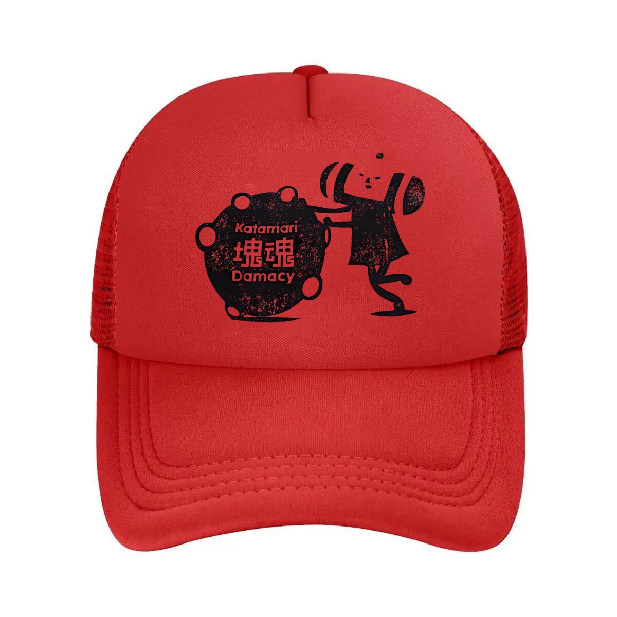 “Katamari Game Gaming, Cute Design” Mesh Baseball Cap One Size
